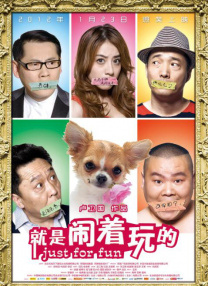 国产成人综合在线观看